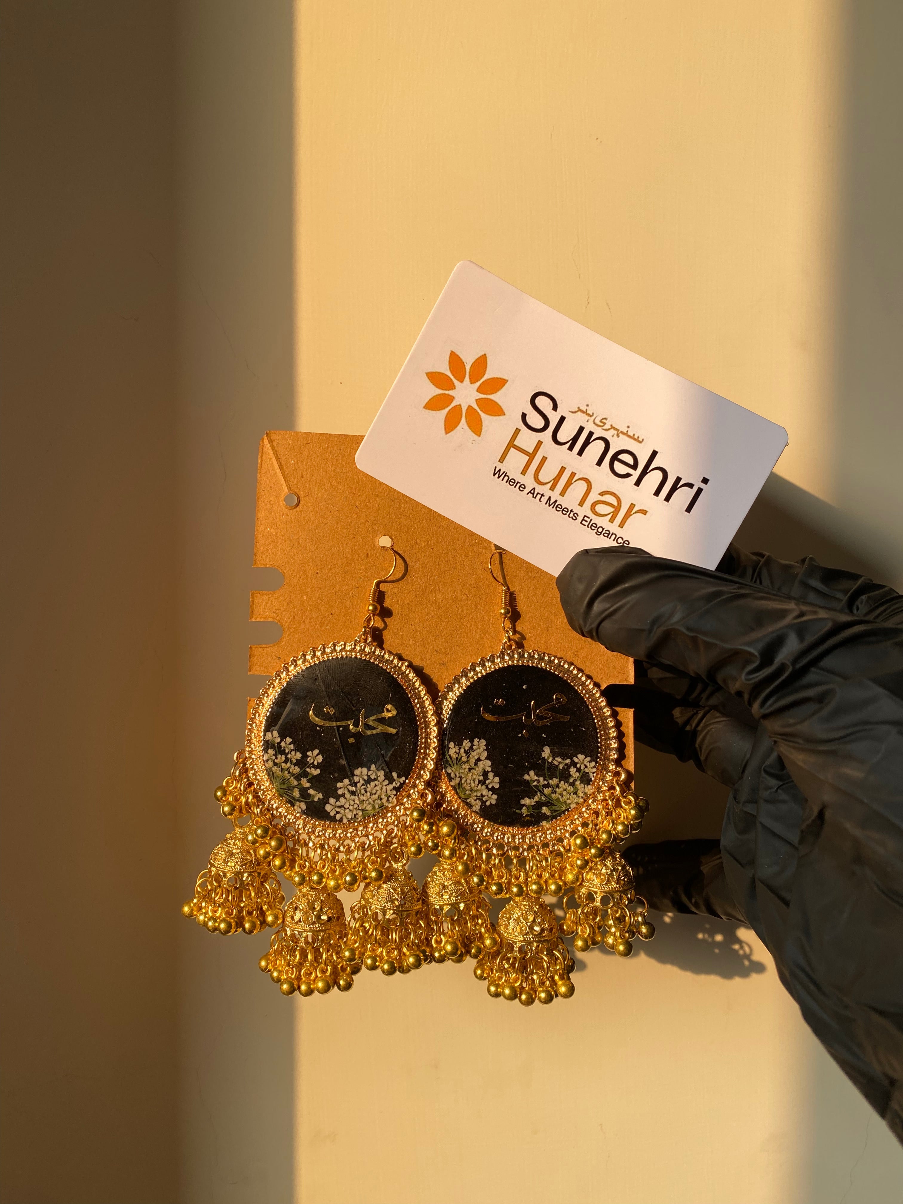 Callighraphy Collection