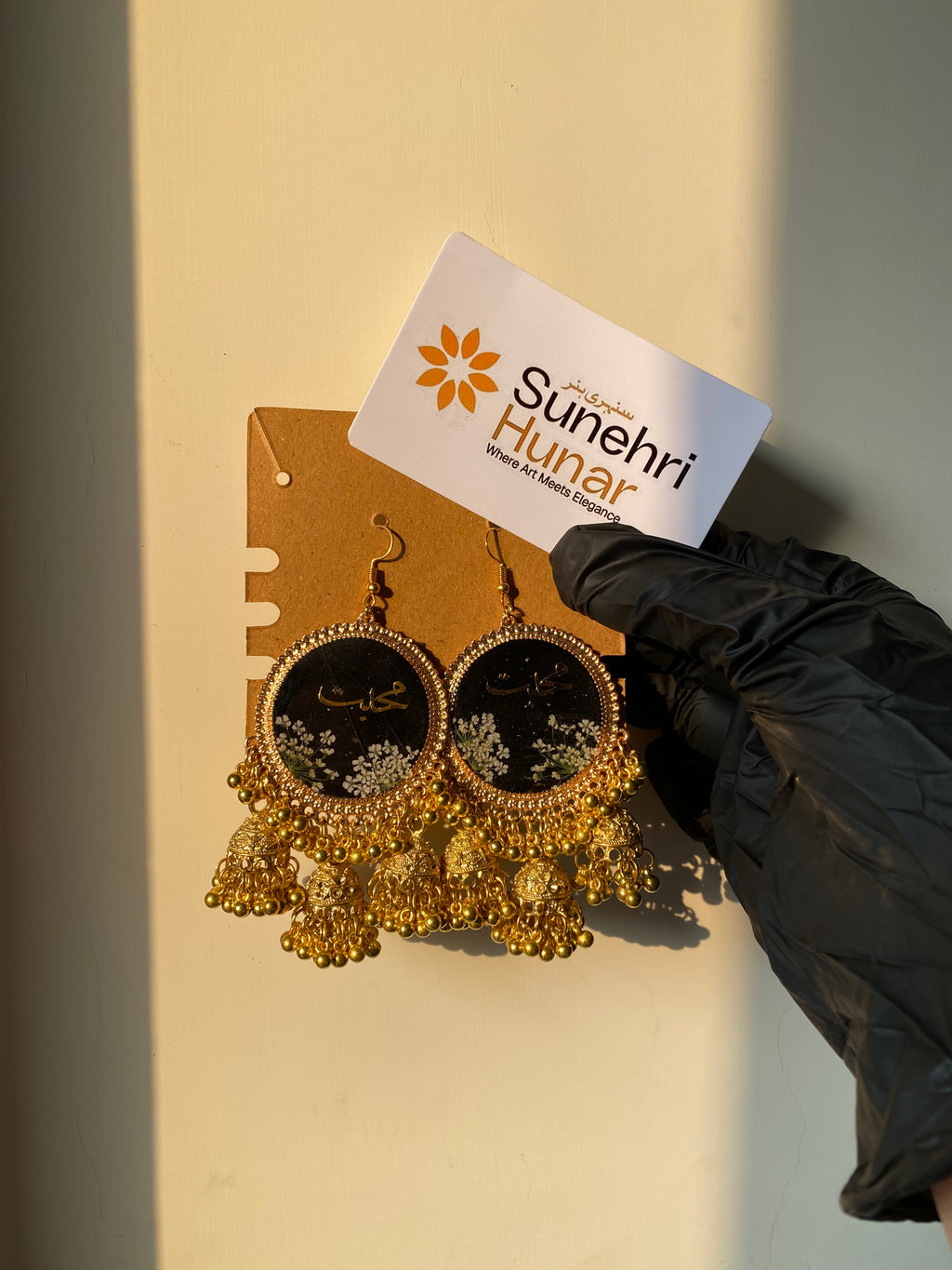 Calligraphy Resin Jhumkas