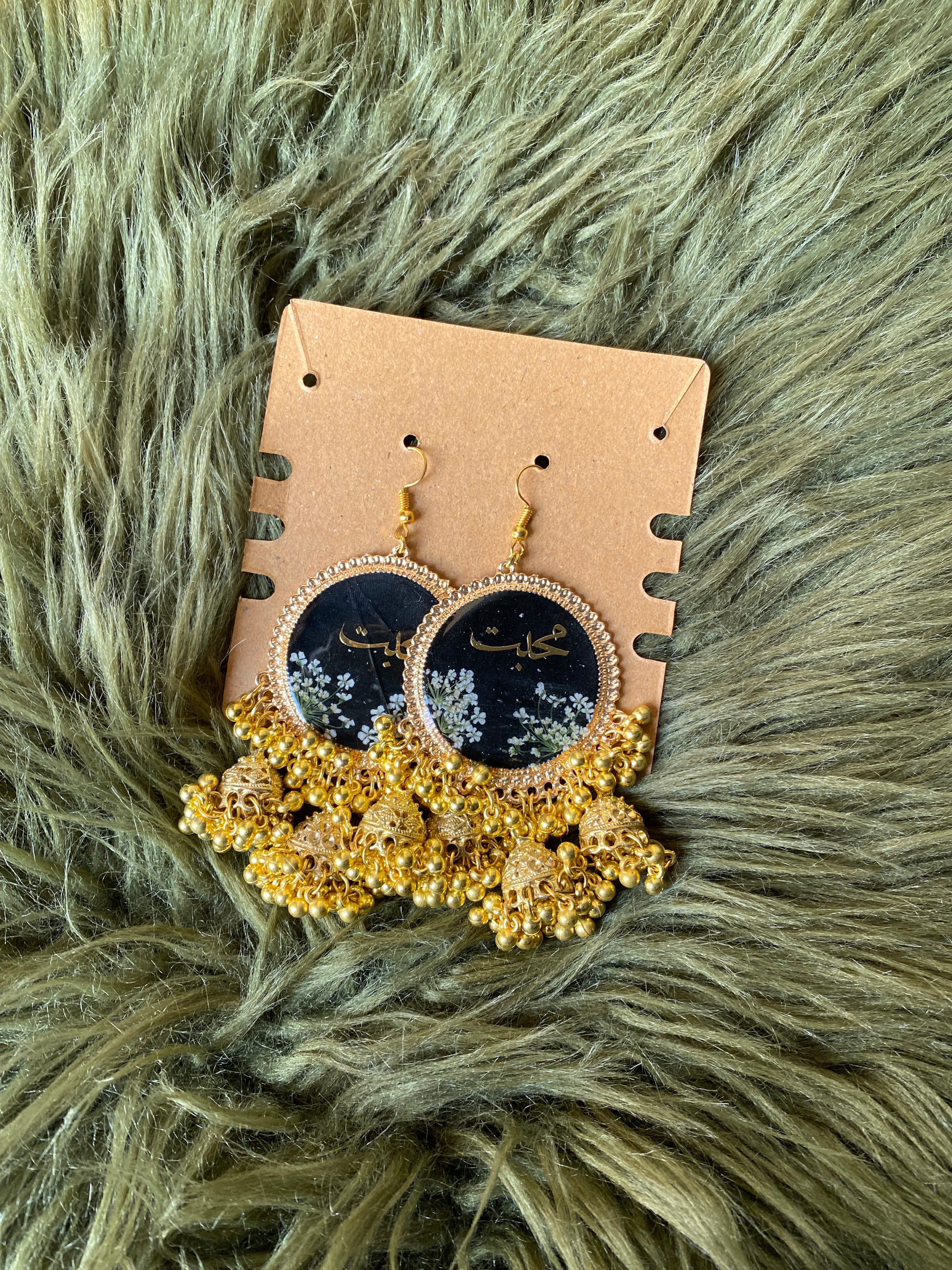 Calligraphy Resin Jhumkas