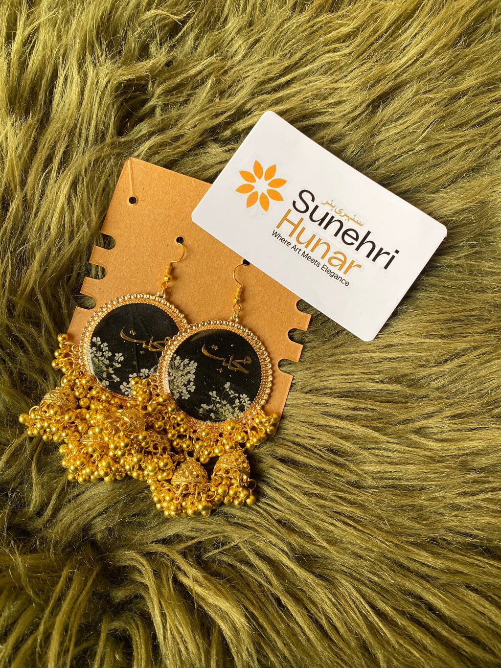 Calligraphy Resin Jhumkas