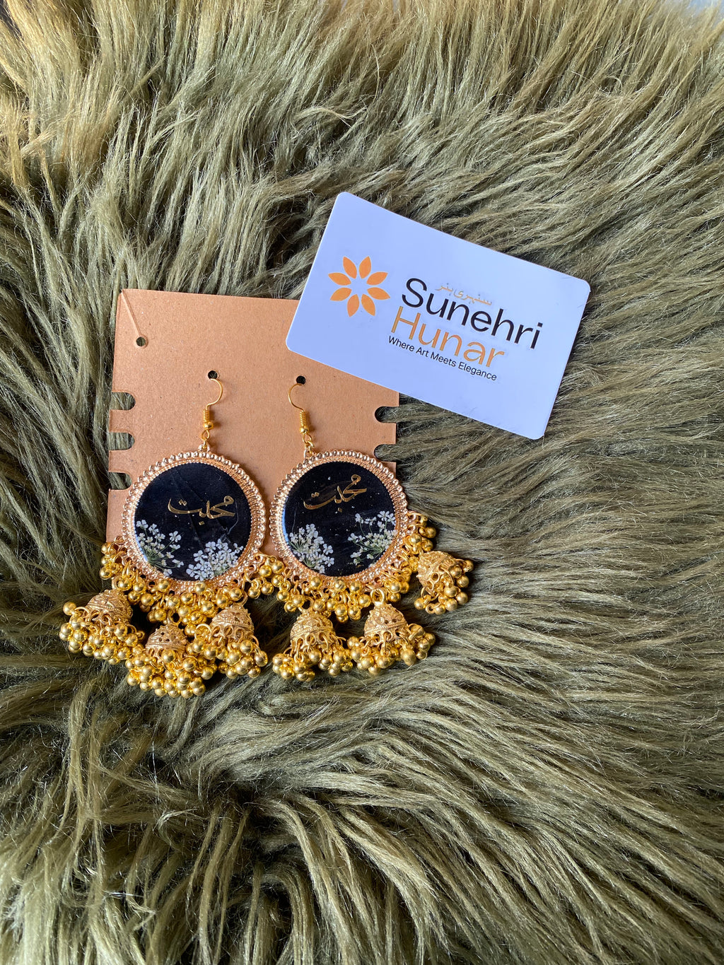 Calligraphy Resin Jhumkas