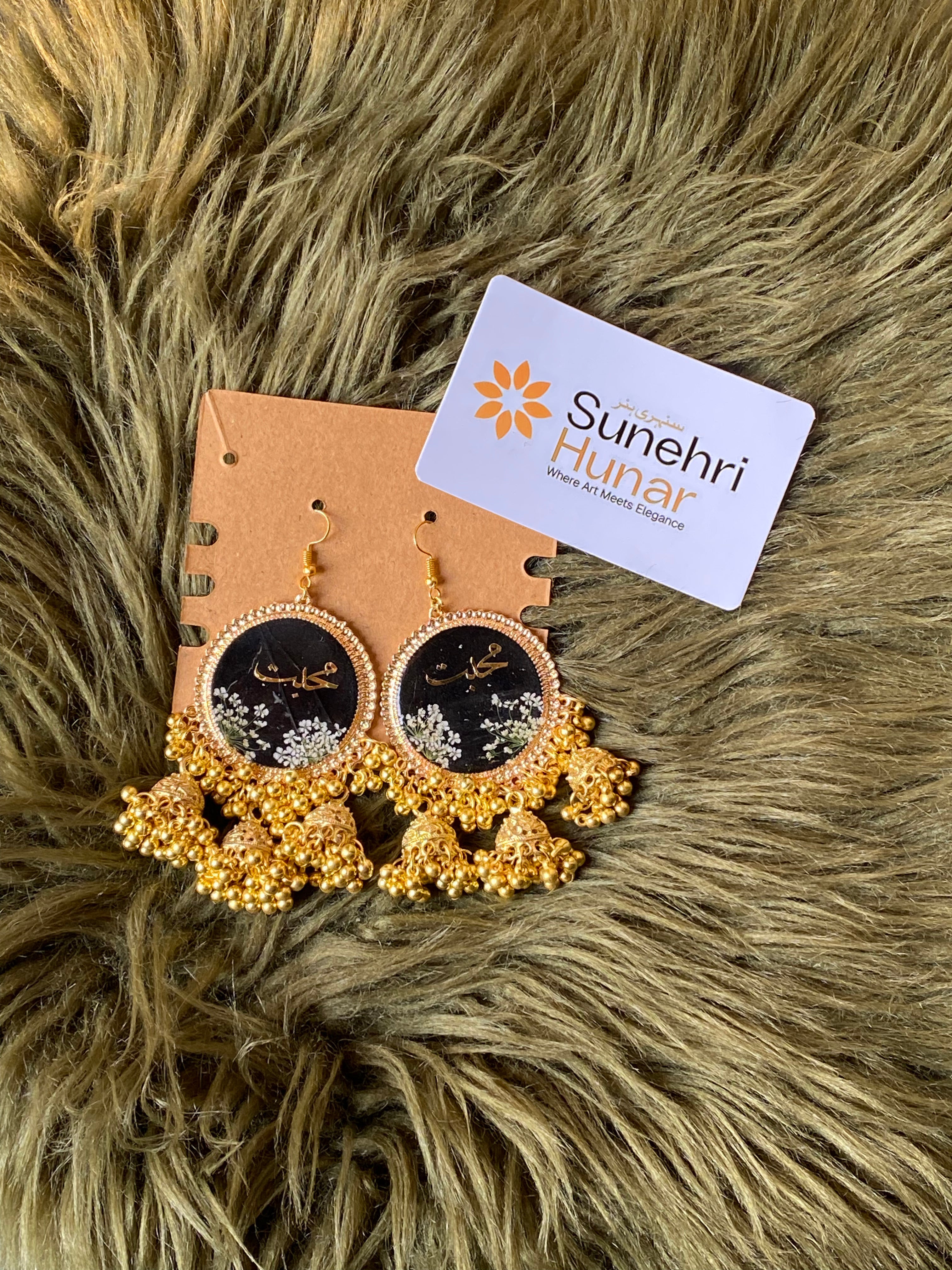 Calligraphy Resin Jhumkas