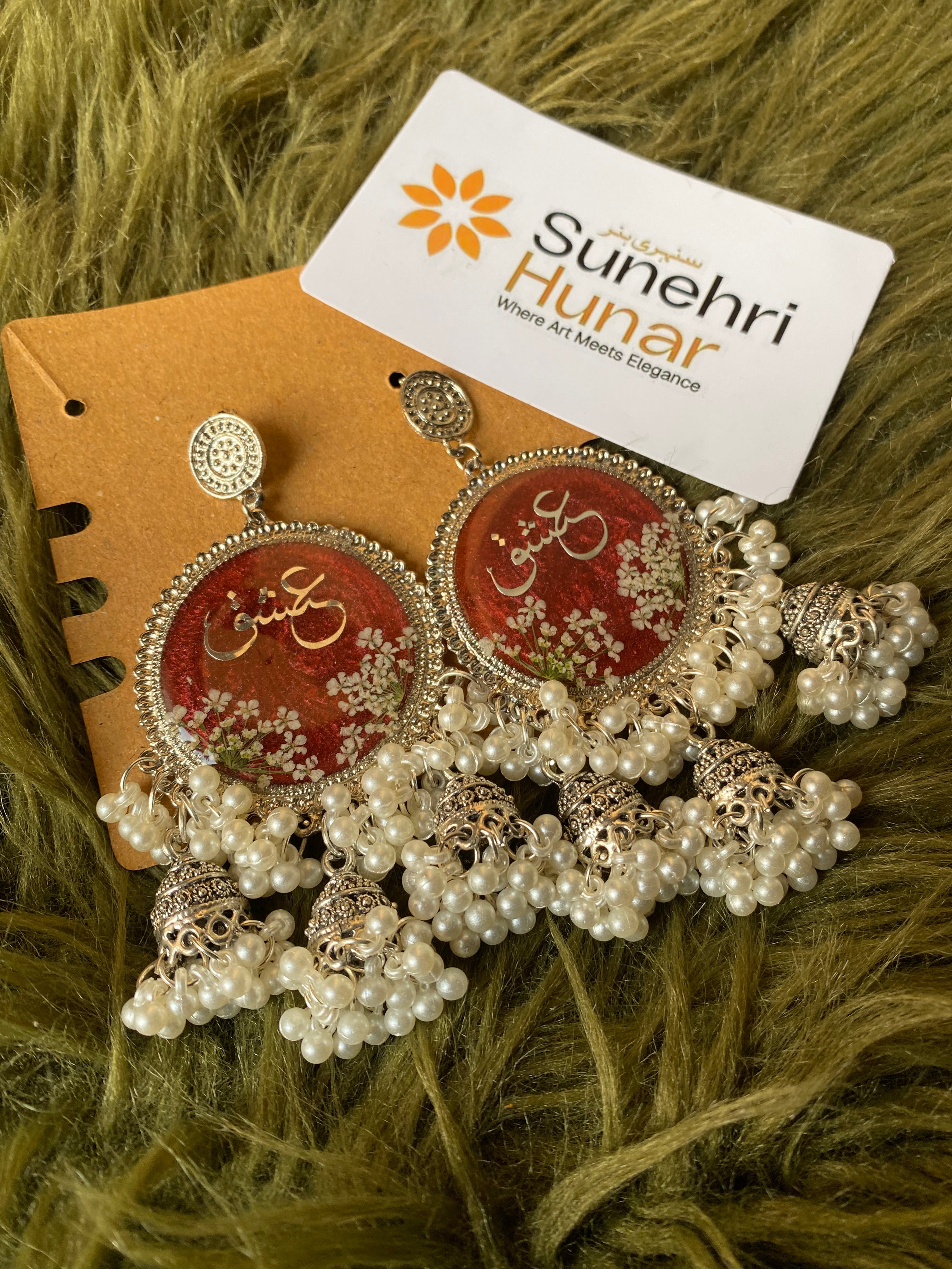 Red Calligraphy Jhumkas