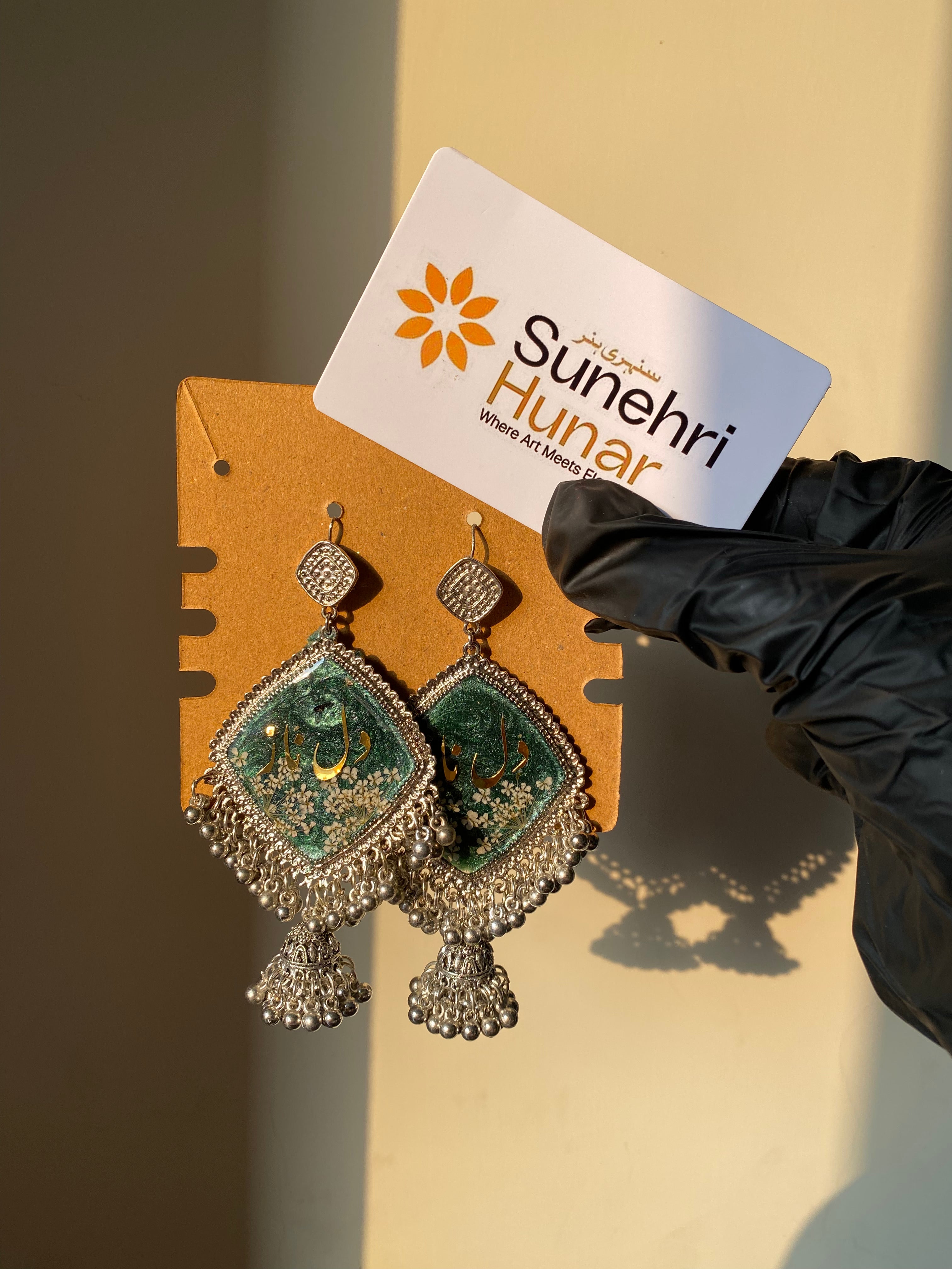 Emerald Calligraphy Jhumkas