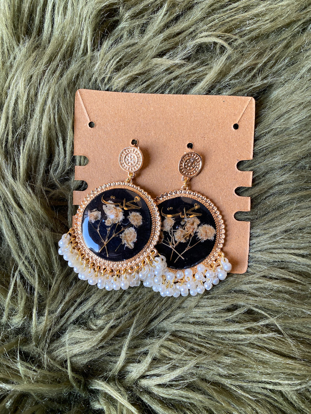 Black Resin Pearl Jhumkas