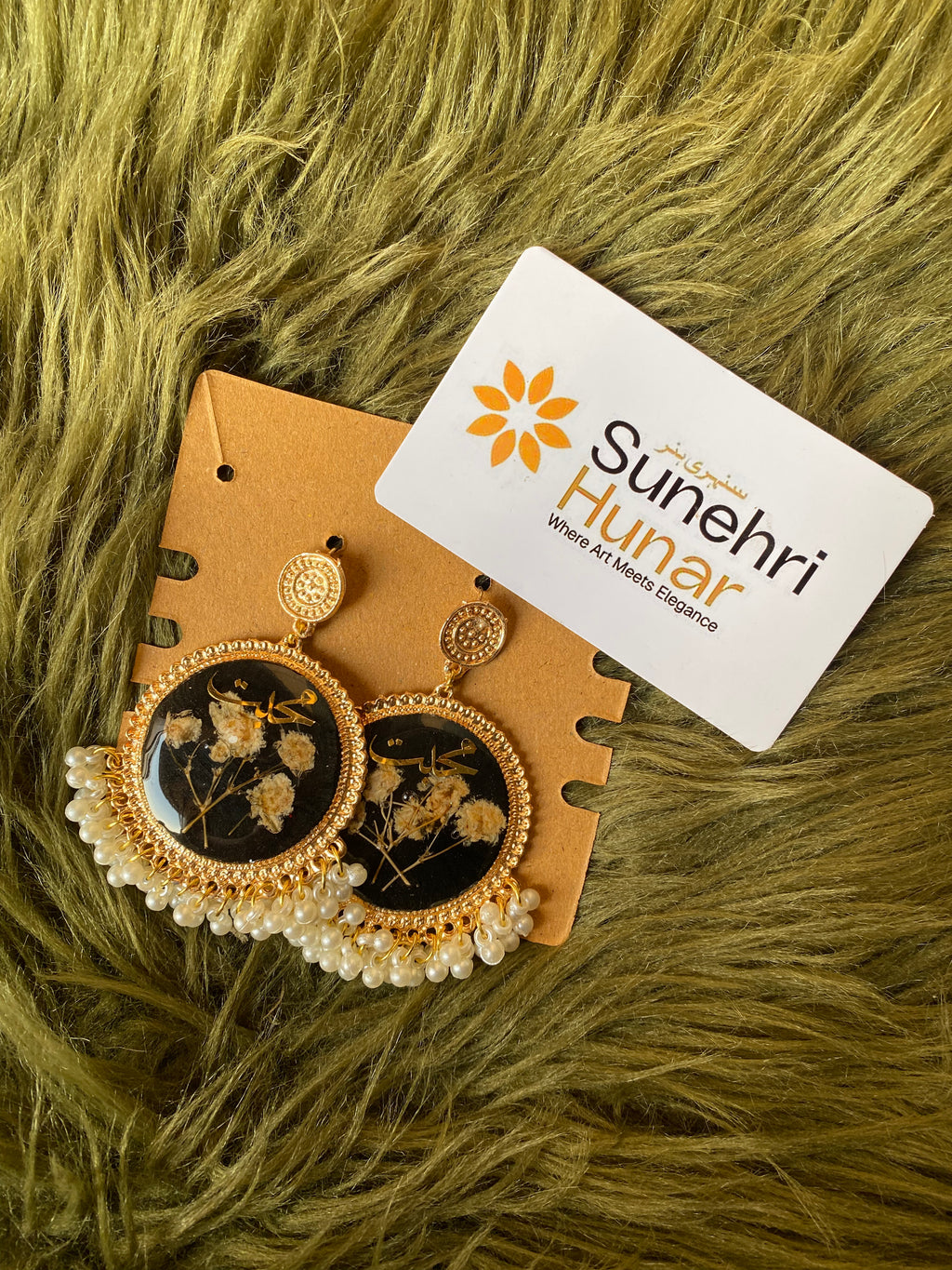 Black Resin Pearl Jhumkas