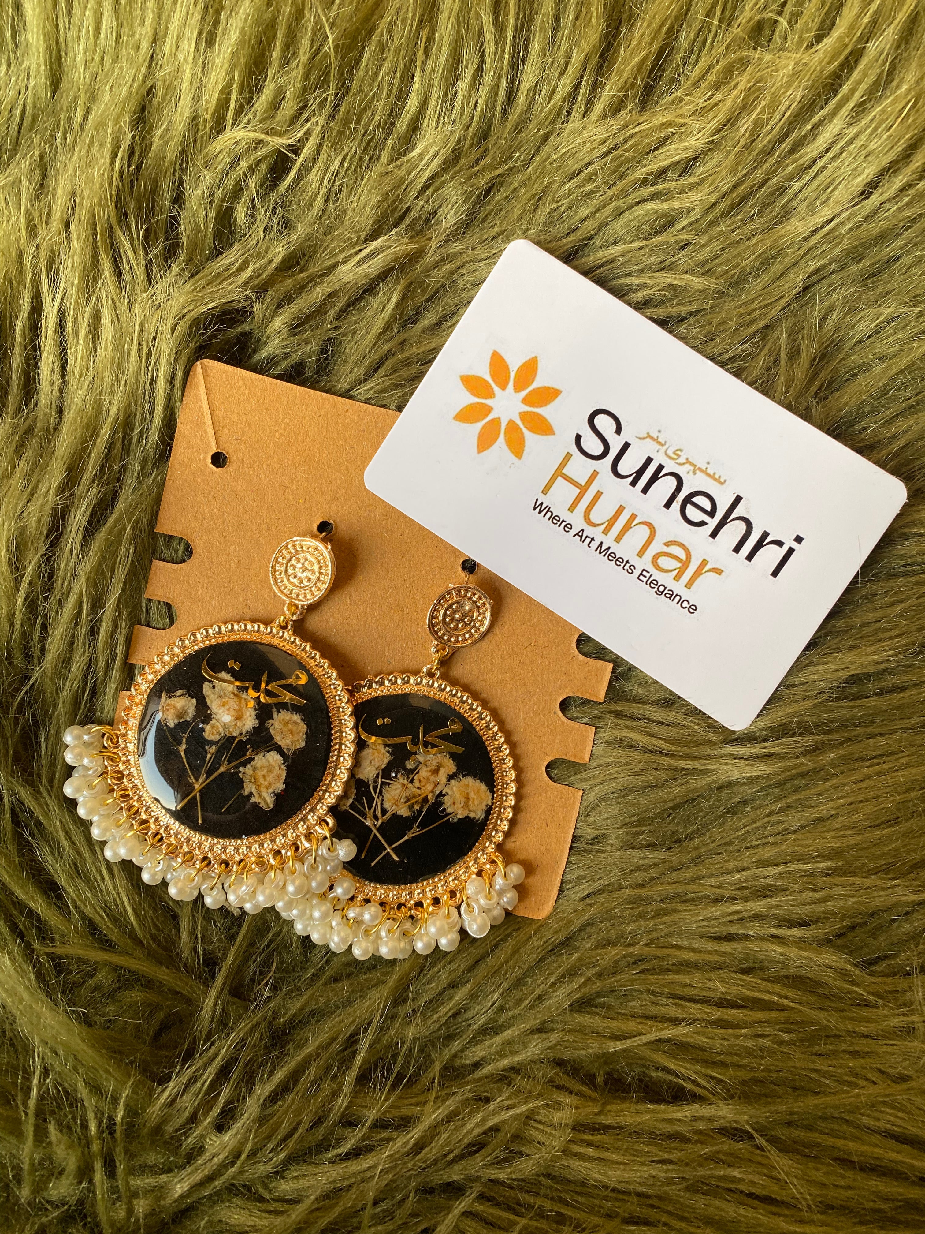 Black Resin Pearl Jhumkas