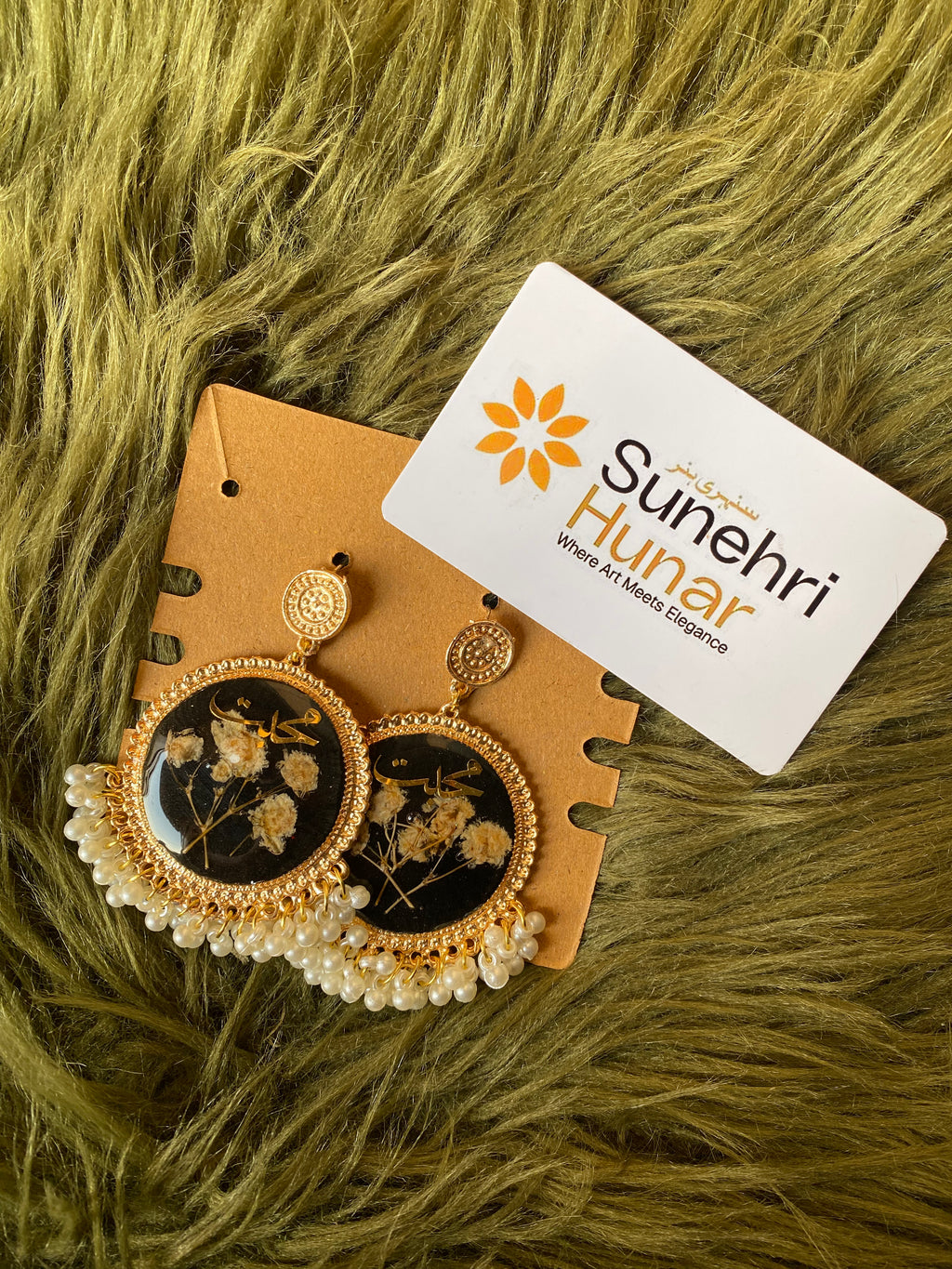 Black Resin Pearl Jhumkas